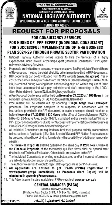 National Highway Authority Islamabad Tender Notice